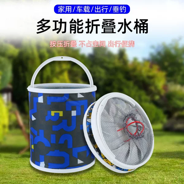 Folding Fish Bucket, Fishing Supplies, Canvas Bucket, Fishing Bucket with Anti-Escape Net, Portable Car Wash Bucket