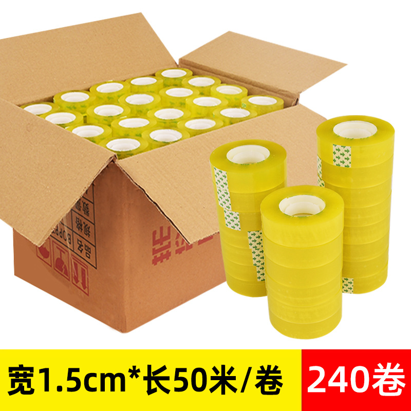 No es fácil de romper la cinta floral de alta cinta adhesiva papelería estudiante papelería transparente pequeña cinta completa al por mayor