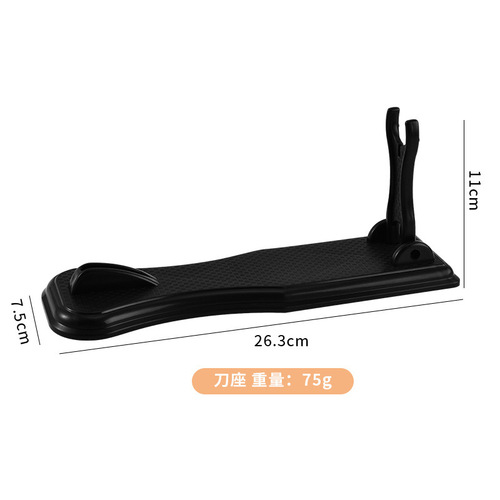 Household foldable vertical plastic knife holder multi-functional kitchen knife holder storage knife holder knife storage rack