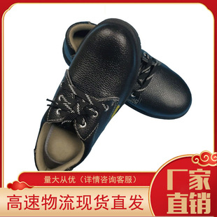 �п�Ь���ҷ����������ڱ�Ь�������p�Ь����Ь���z���ļ�͸��