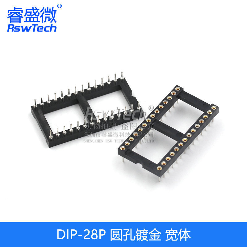Icソケット集積ブロック直挿しディップマイクロチップ丸穴ベースサブ8p 14 16 20 28 40p足|undefined