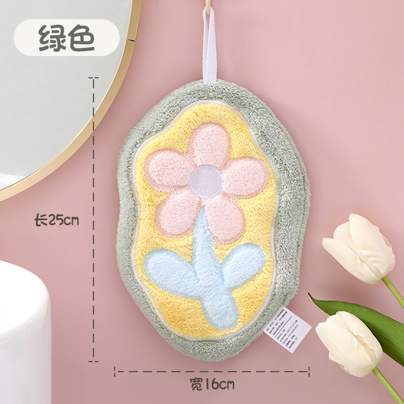 加厚家用卫生间厨房擦手巾挂式可爱卡通珊瑚绒吸水抹布儿童擦手布|undefined