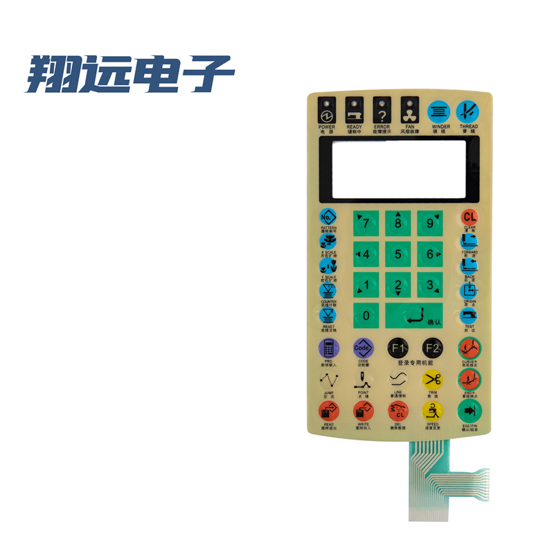 PC薄膜开关面贴pvc控制面板pet鼓包薄膜按键面板贴定 制丝印