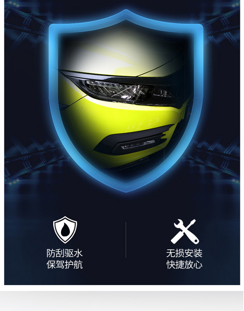 Suitable for Honda Tpu Light-Controlled Blackened Headlight Film and Tail Light Color-Changing Film Life Civic Enjoy Jede Si Bo Rui Ying-