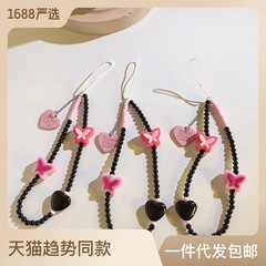 高顏值粉愛心黑色珠珠鏈條手提繩掛飾通用手機殼手機掛繩便捷防丟