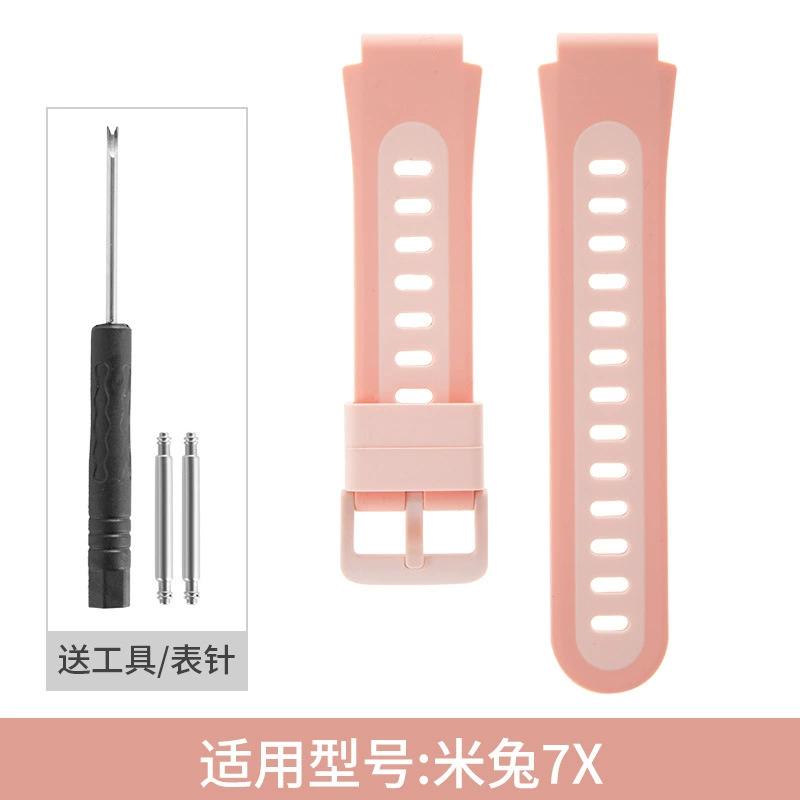 Силиконовый сменный браслет для часов Xiaomi Michard, совместимый с моделями 7/7X/7A/4C/5C/C7A/6C