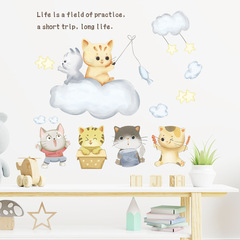 新款LD93054卡通動物小貓咪星星雲朵兒童房幼兒園牆面裝飾牆貼紙