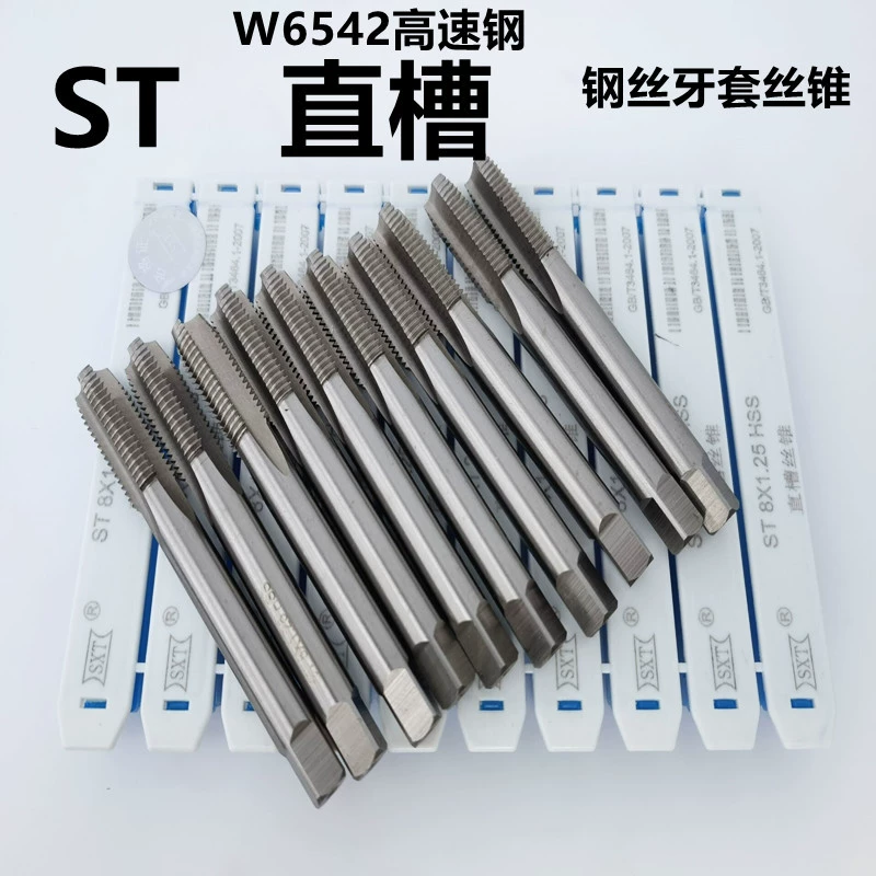 Кран ST винтовой Метчик из стальной проволоки прямой канавка высокоскоростные стальные скобы для нарезания резьбы проволоки ST3-ST8-ST14-ST20-ST48