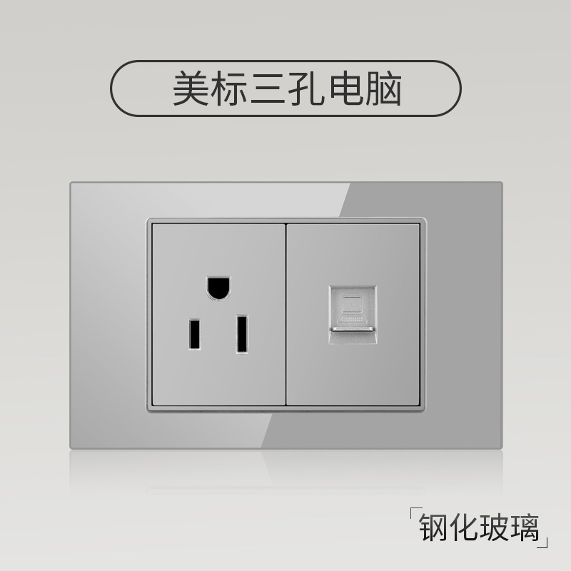 Enchufe de pared con interruptor de vidrio templado gris tipo C estándar americano de 110 V de Taiwán, panel de enchufe de pared con carga rápida de 20 W y atenuación