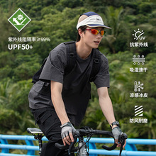 IZEXX潮牌户外短袖男UPF50+山系夏季速干百搭休闲轻薄透气情侣T恤
