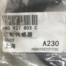 �S��ֱ�Nֱ���@������늸� 8*10mm 6.8uh ���늸о�Ȧ0810-6R8N