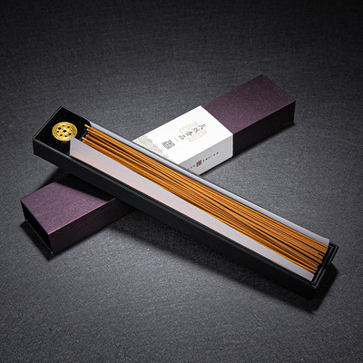 30克线香礼盒装天然檀香沉香香薰香料礼佛香家用室内茶道香道配件|ms