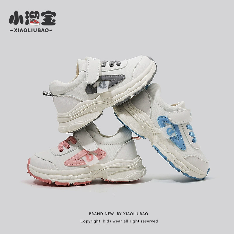 Xiaoguan Bao Chunqiu 2-3-4 года детская обувь для мальчиков и девочек, противоскользящие кроссовки с функциональной кнопкой подошвой