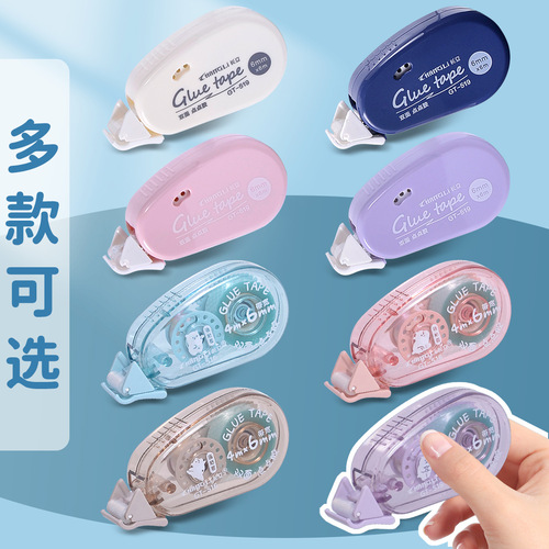 Changli 519 hand ledger double-sided tape single color optional portable student correction tape simple minimalist style point dispensing