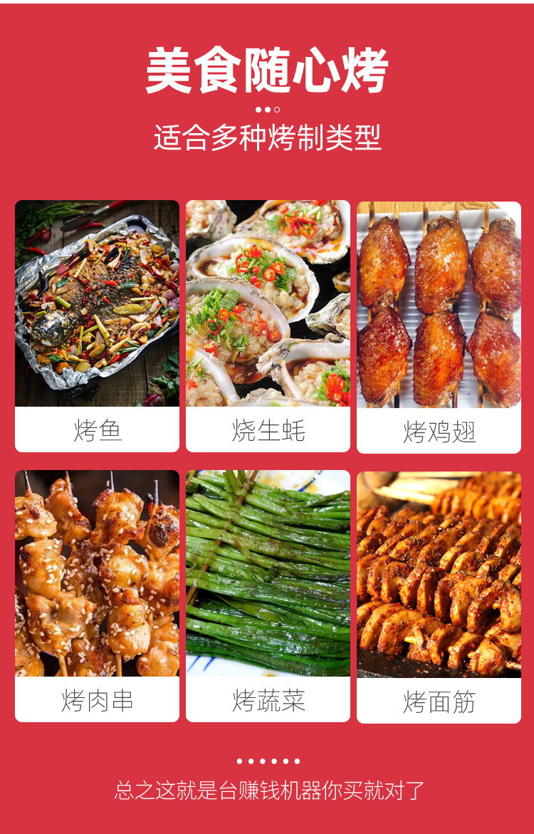 漆面环保优化详情_05