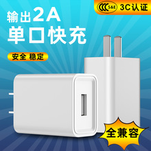 5V2A֙C 3CJCԴm5v1a^lҎusb^