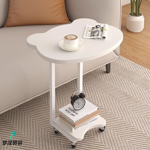 Small Coffee Table Living Room Bedroom Bedside Table Modern Simple Table Bedside Table Panda Movable Sofa Tea Side Table