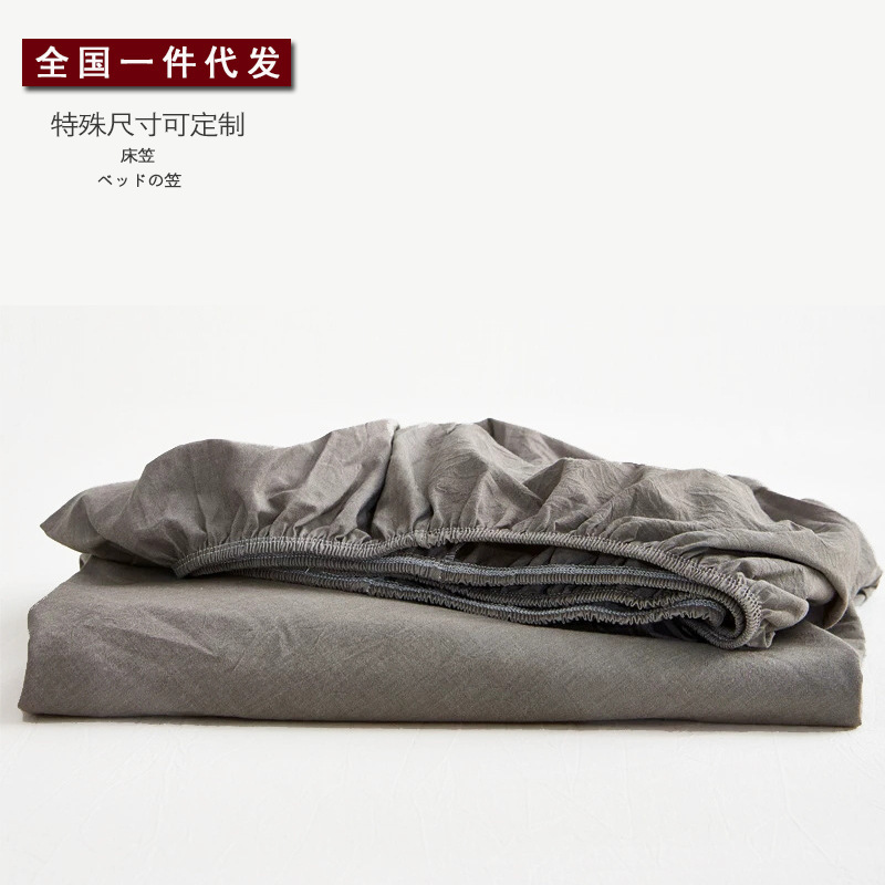 Unprinted Type A Single Piece Washed Cotton Bed Cover Cotton Mattress Cover Cotton Dust Cover Bedspread 1.8 Mattress Protector Cover