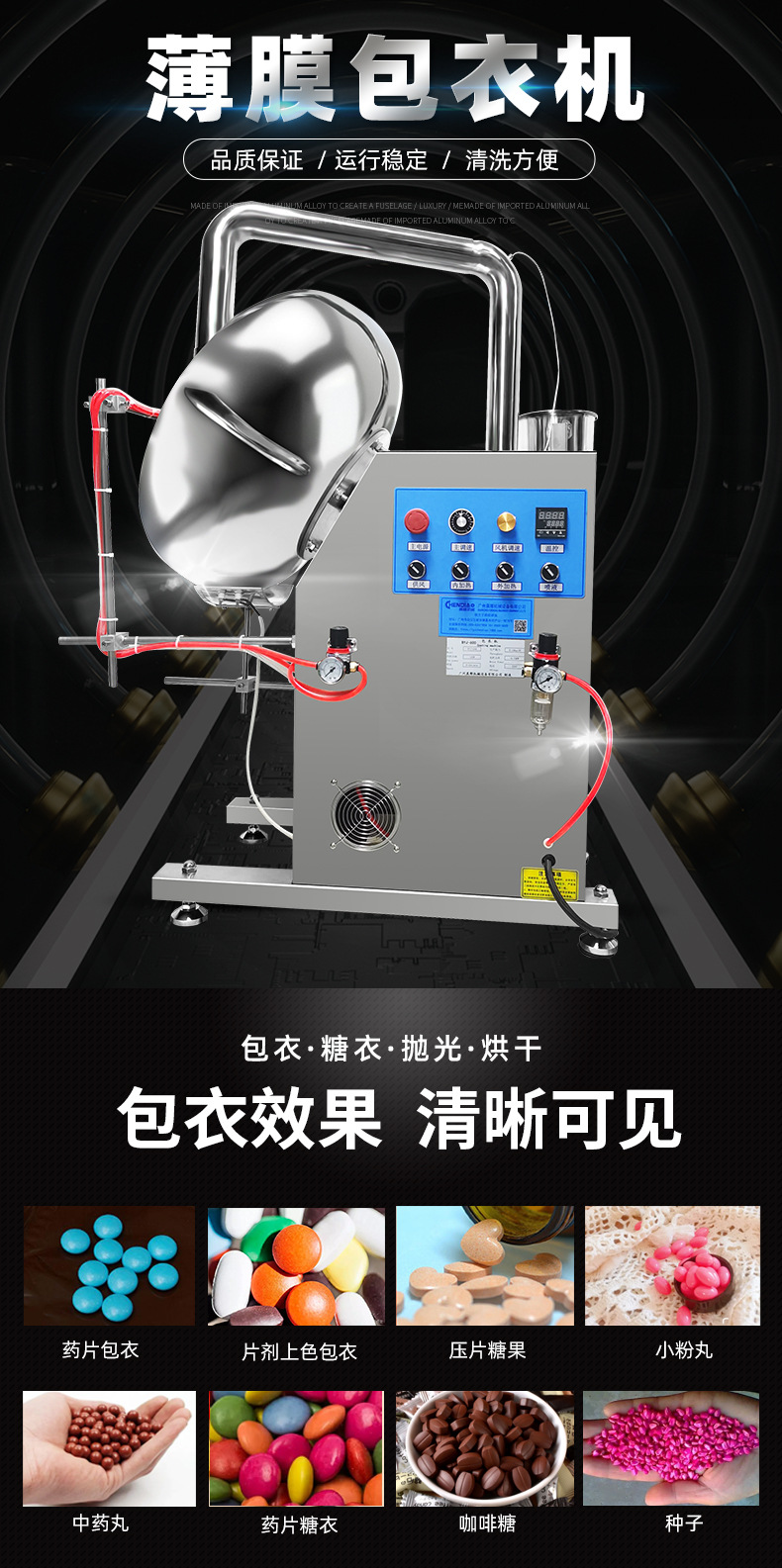 C-_Users_Administrator_Desktop