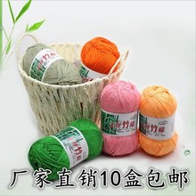 ��Ʒ��z���� ��̿��ţ���޾��������־���ë���냺��