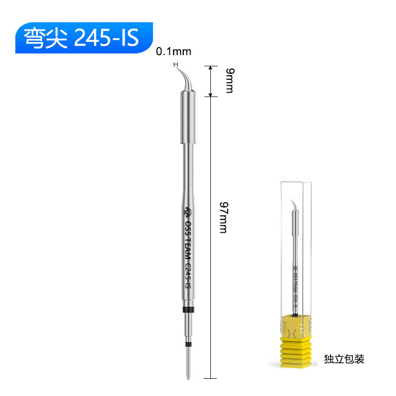 OSS TEAMはんだごてヘッドC210 C115 C245汎用溶接ノズル一体式はんだごて発熱芯発熱ノズル|undefined