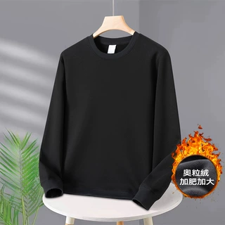 2025秋冬款胖子男特大纯色圆领卫衣加肥加大宽松休闲运动长袖衫