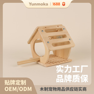 �羳���lľ���B�C�Ғ�ʽ�W�^�B��ι�B����B��վ�U��ľ�S��