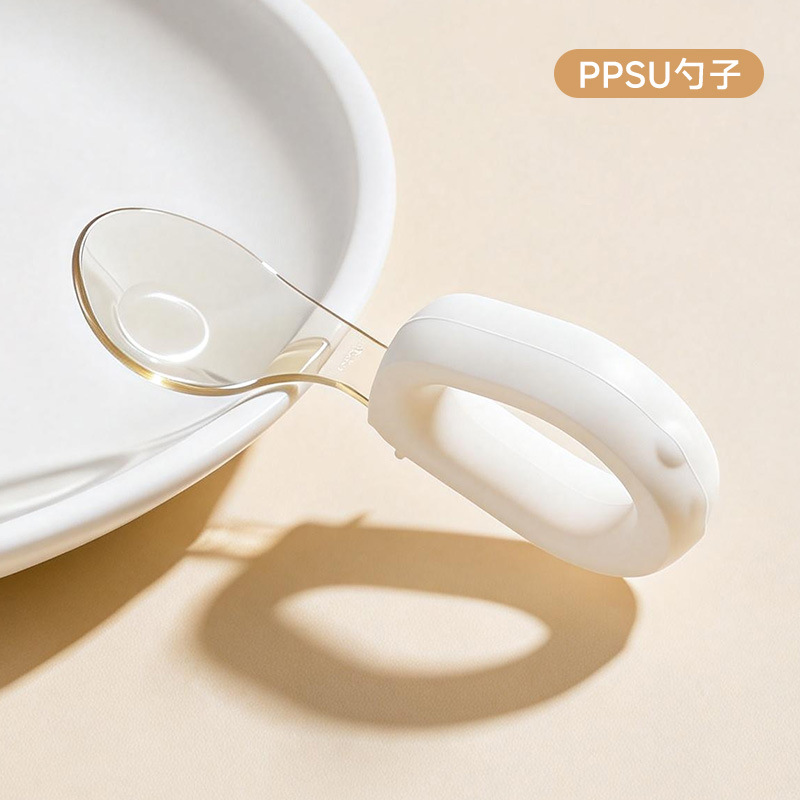 PPSU spoon