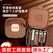 �羳ָ�׼����b���w�Rָ�׵��޼�ָ���Q��y���לό������_����