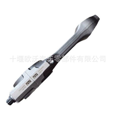Accessories Connecting Rod – Şatun