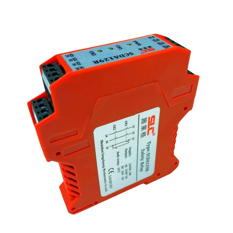 SCDA129R主图 (5).jpg