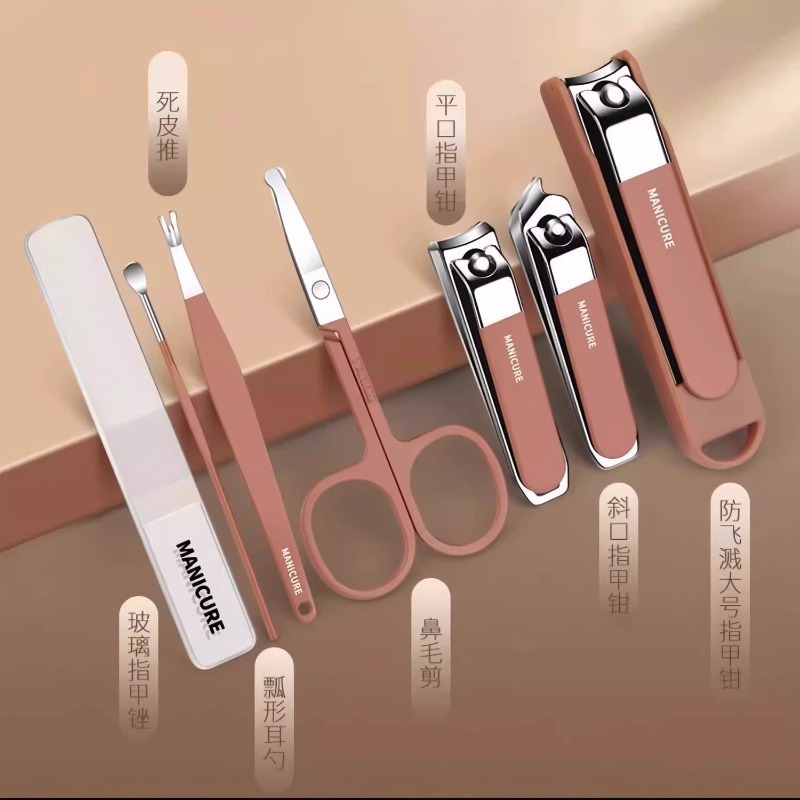 不锈钢精工套装便携家用修脚多功能挖耳勺指甲剪指甲钳套装美甲|undefined