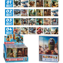 12ֻbɽƴDeľ1059BƴFeľǃͯ