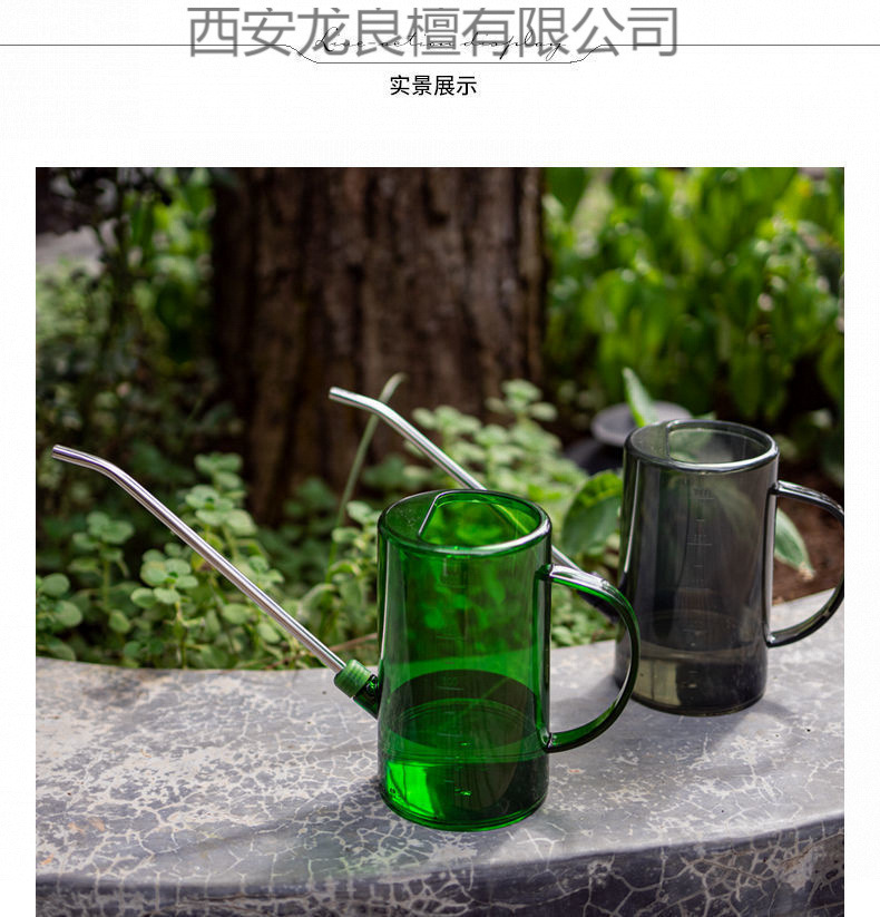 bf566a9b-44d6-42f4-8f6d-7ba08553bcd1.jpe