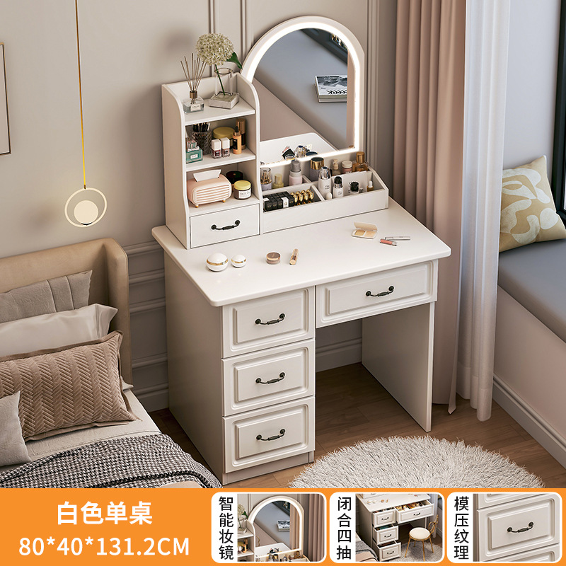 Simple mesa de maquillaje de estilo europeo dormitorio pequeño armario de almacenamiento integrado crema de lujo ligero Internet celebridad pequeño apartamento tocador