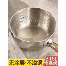 316Pѩƽһʳ늴ŠtС偼偟ţ̲ճoʳ