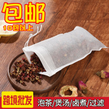 �o����������龀һ�����Ҝ��u���{�ϸ��������l�ݲ�����ƻ����