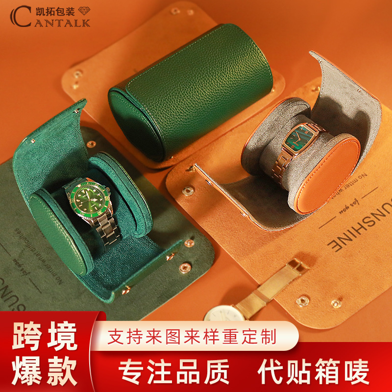Portable 1-bit 2-bit 3-bit Watch Box Leather Watch Storage Box Famous Watch Mechanical Watch Wrist Watch Packaging Box