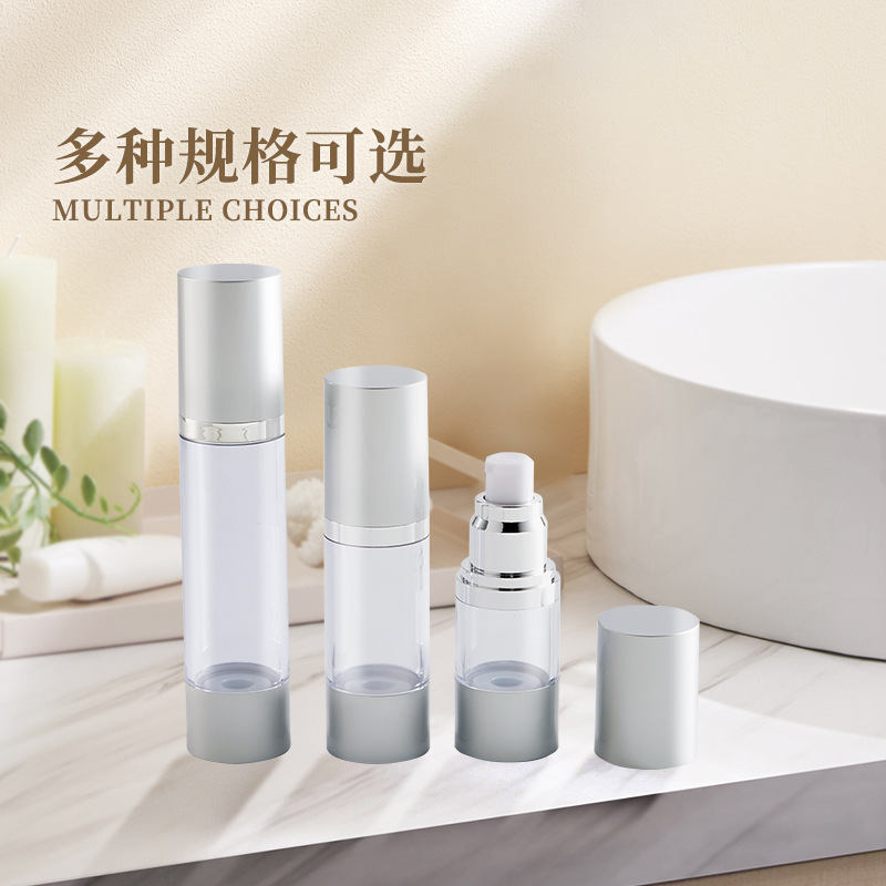 厂家直销15ML30ML50ML亚银仿电化铝真空瓶乳液喷雾瓶化妆品分装瓶