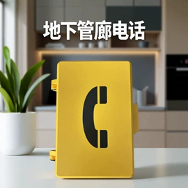 PLC;其他工控系统;LED户外屏