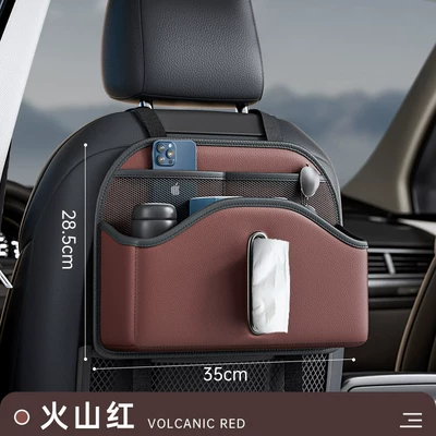 Back Storage Bag, Hanging Storage – Car tissue box/set - standard-4101-volcano-red-multifunctional-chair-back-storage-bag