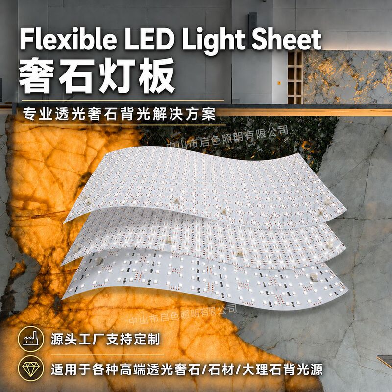 Translucent Luxury Stone Light Panel, High-End Luxury Stone Illuminated Island Table, Marble Bar Counter Background Wall Ambient Light, Flexible Soft Light Sheet