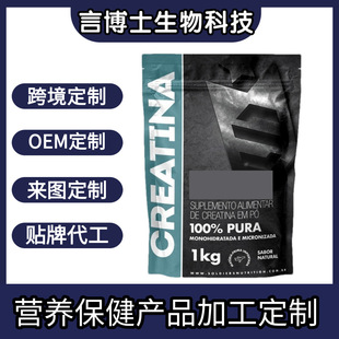 �羳  �����ˮ����1kg����۠���ʳ�a�䄩Դ�^�S ��OEM