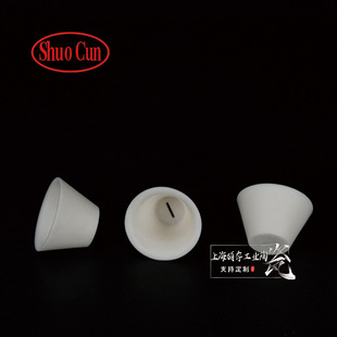 Conical Crucible / Graphite Crucible / Silicon Carbide Crucible / Clay Crucible / Punching Crucible / Crucible with Cover