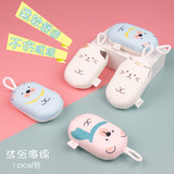 Мультяшная мягкая губка для ванны для купания, детский шарик для ванны