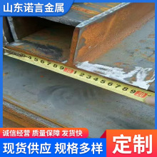 50*5热轧小T型钢Q235材质长度可定尺实心规格齐全来图制作