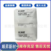 BASF HDPEտ����˹��F6095 ��Ĥ�� ���ϰ��b�� �;��x ���ܶȾ���