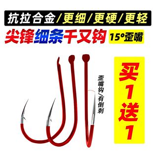 ��Ʒ�O���lǧ�������~�h�ձ��M����h�ؼ��a�~���~�t�������h�O��