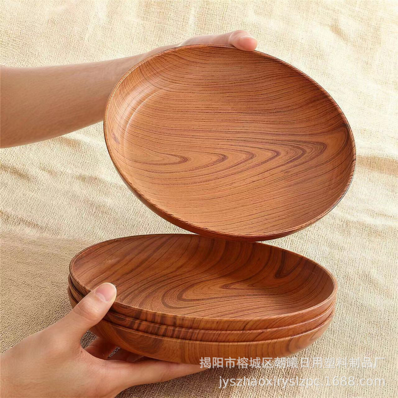 木纹水果盘客厅茶几家用茶水托盘坚果糖果零食碟颜值摆放盘高级感