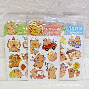 2 Pieces of Hot Stamping Handbook Stickers, Cartoon Handbook DIY Material Stickers, Hot Stamping Stickers, Random Stickers